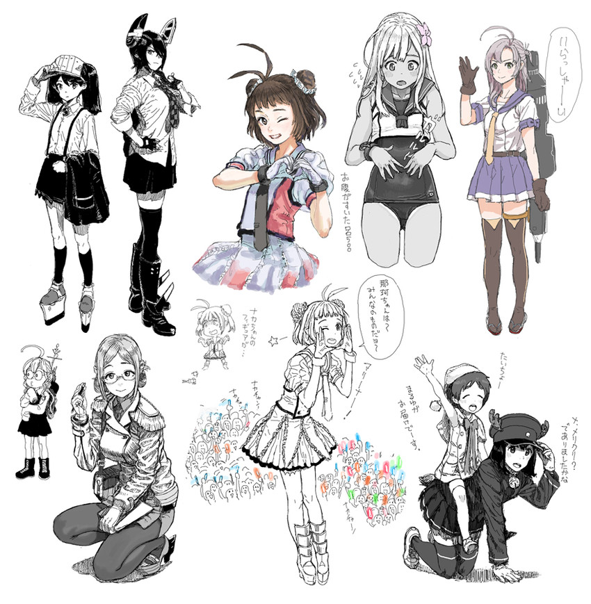 tenryuu, ryuujou, ro-500, naka, akitsu maru, and 8 more (kantai collection) drawn by gufu_(guffuumu)