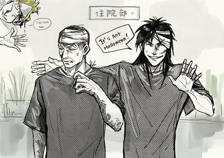 itou kaiji, tonegawa yukio, and sahara makoto (kaiji) drawn by gwok_hiujin