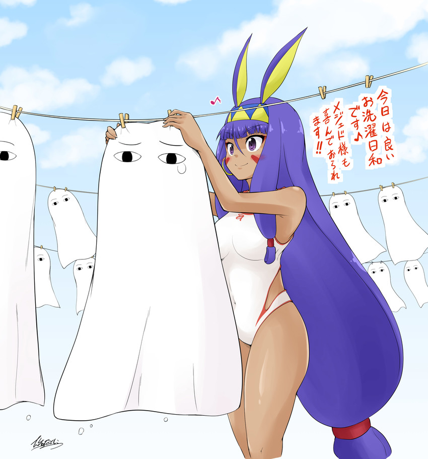 nitocris and medjed (fate and 1 more) drawn by yamato_nadeshiko
