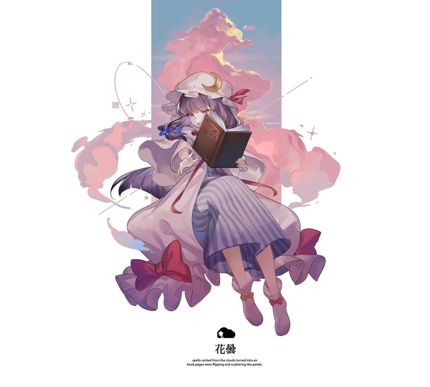 patchouli knowledge (touhou and 1 more) drawn by reeh_(yukuri130)
