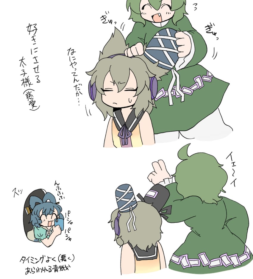 toyosatomimi no miko, kaku seiga, and soga no tojiko (touhou) drawn by akikaze_cp