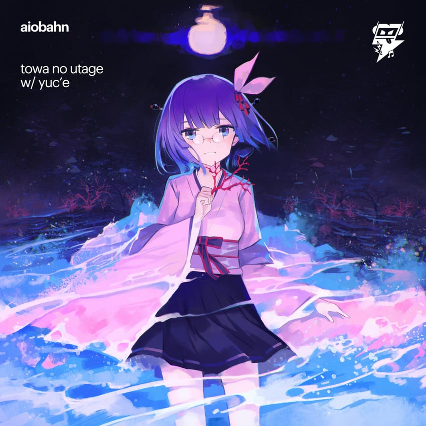 aiobahn and 1 more drawn by lm7_(op-center)