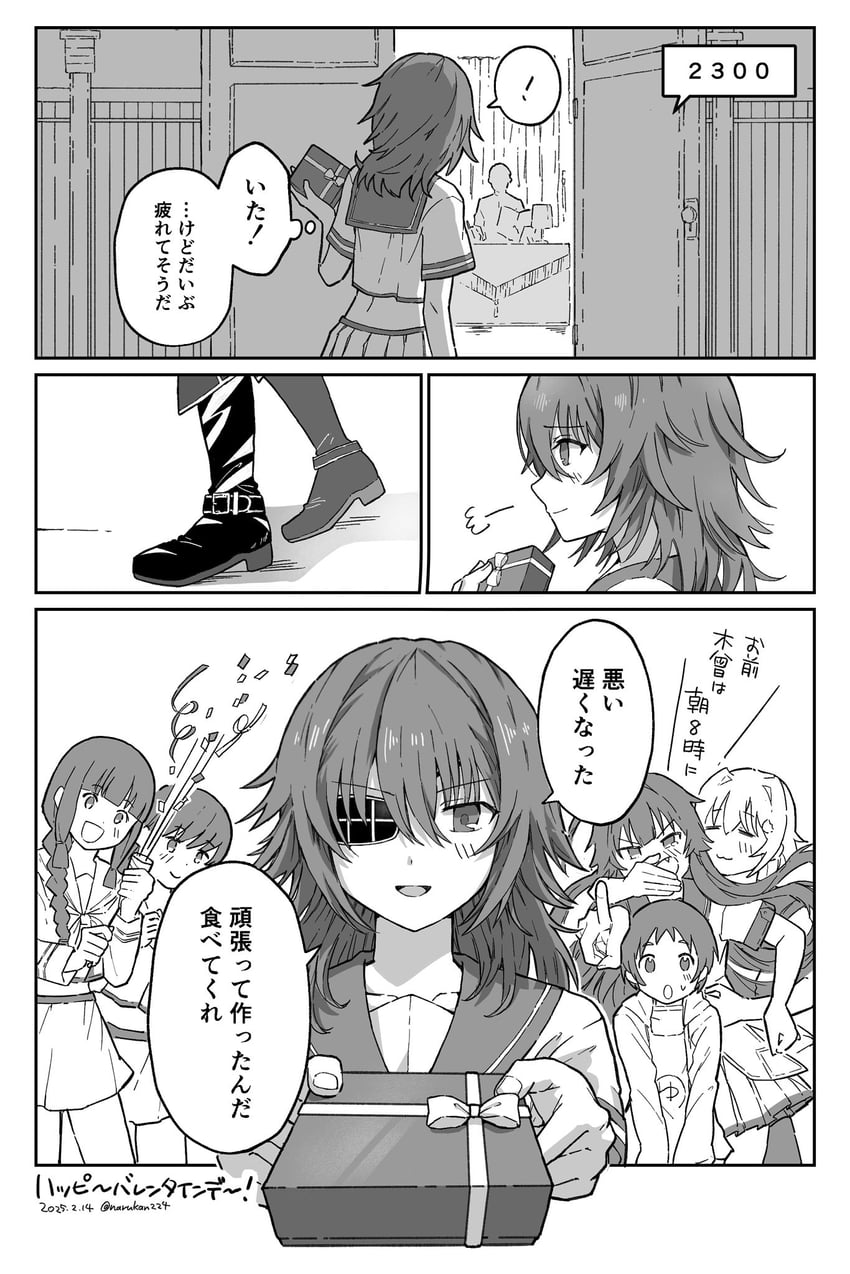 admiral, kitakami, ooi, kiso, kuma, and 4 more (kantai collection) drawn by narukan