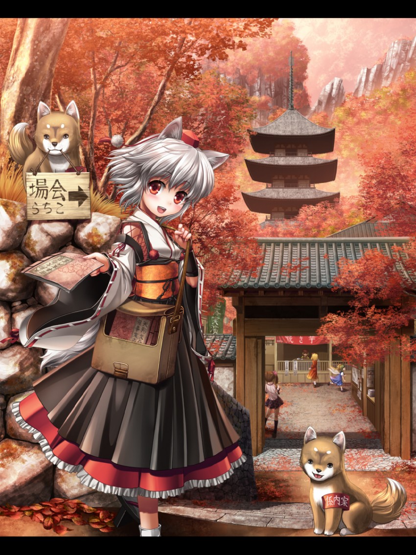 inubashiri momiji, daiyousei, himekaidou hatate, aki minoriko, and aki shizuha (touhou) drawn by kei_kei