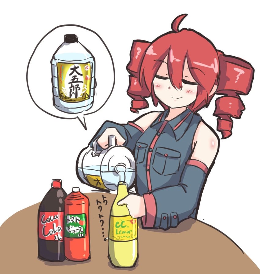 kasane teto (utau and 2 more) drawn by kenno_(kenno9mp40)