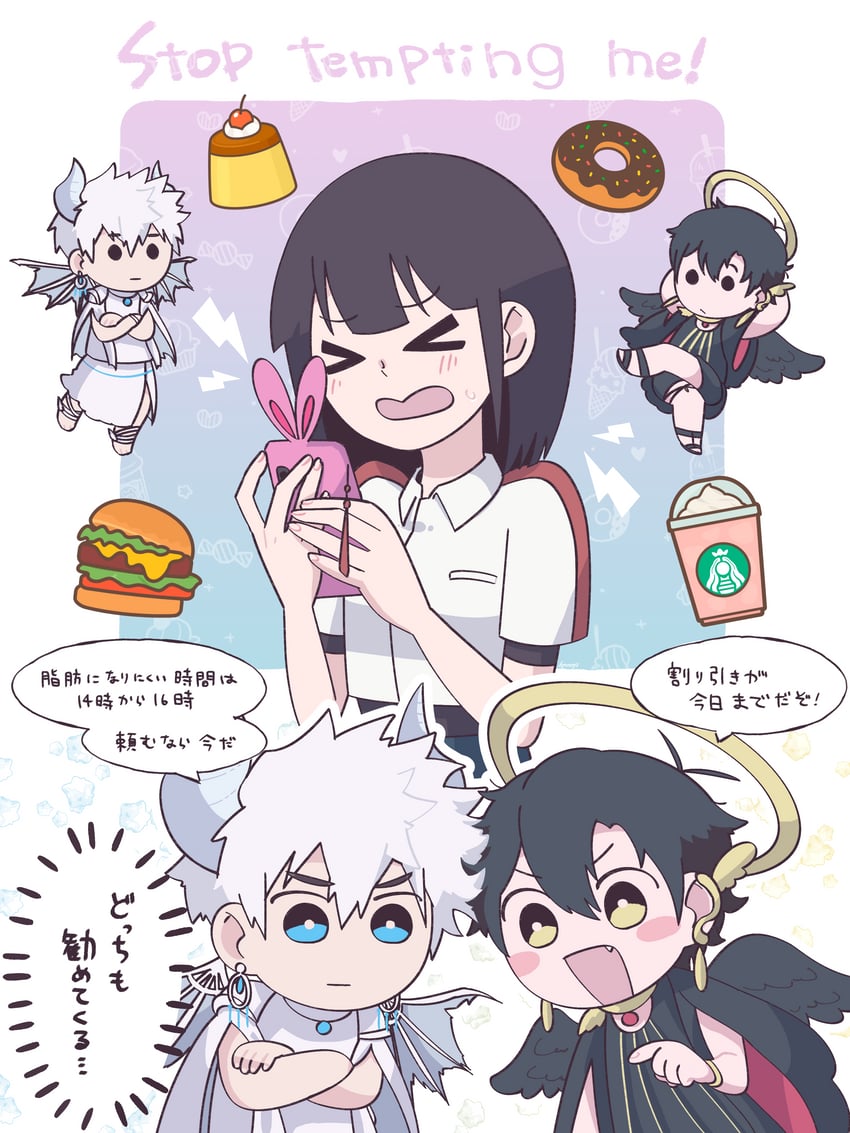 cheng xiaoshi, lu guang, and qiao ling (shiguang dailiren and 1 more) drawn by komojigzag