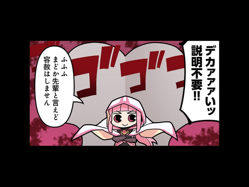 tamaki iroha (mahou shoujo madoka magica and 1 more) drawn by papa_(shimeguru)