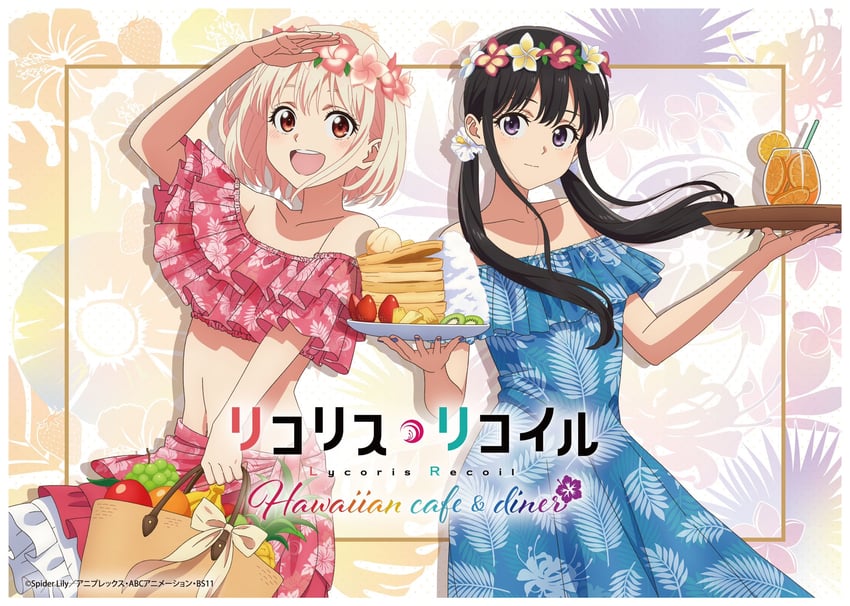 nishikigi chisato and inoue takina (lycoris recoil)