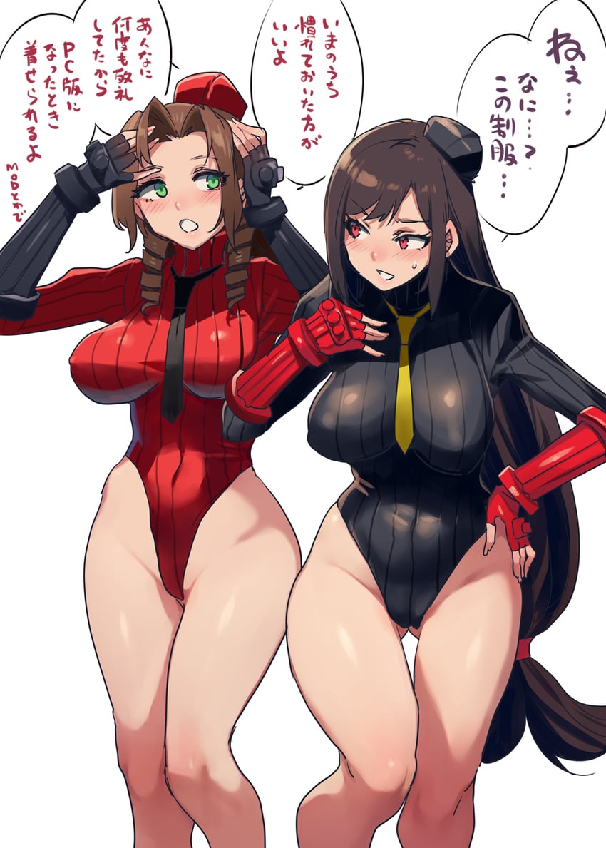 tifa lockhart, aerith gainsborough, and cammy white (final fantasy and 5 more) drawn by mizuryu_kei