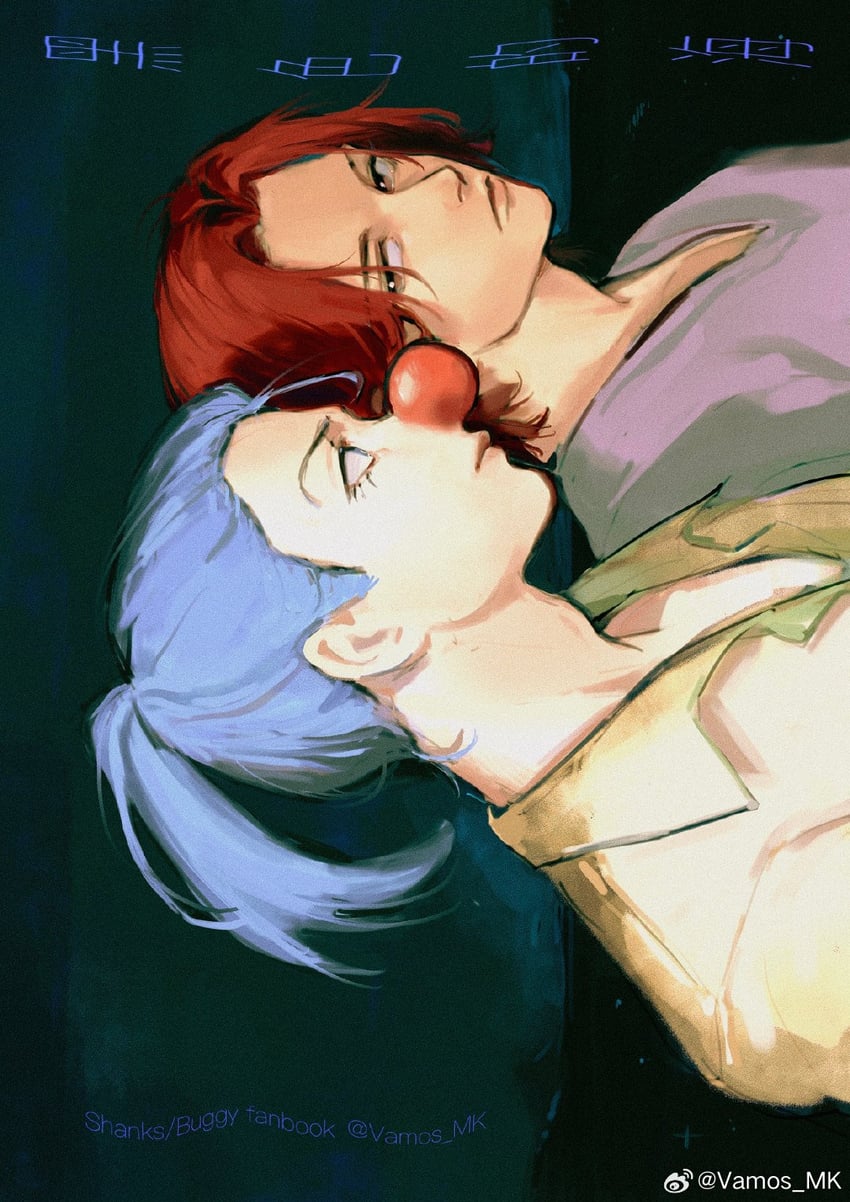 shanks and buggy the clown (one piece) drawn by vamos_mk