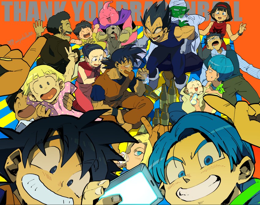 son goku, vegeta, android 18, bulma, son gohan, and 13 more (dragon ball and 1 more) drawn by ariyoshi_(muff2242)