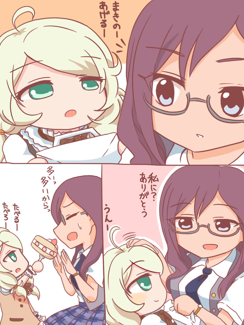 yusa kozue and yagami makino (idolmaster and 1 more) drawn by yake_udon