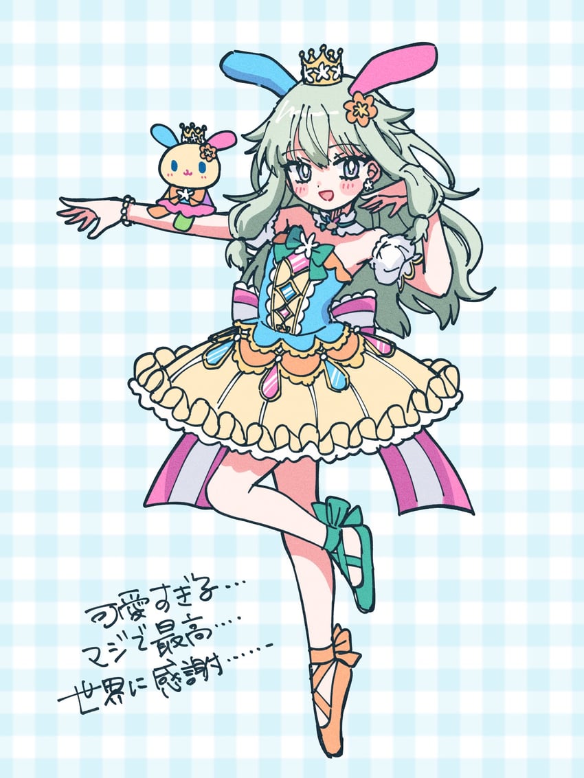 kusanagi nene and usahana (project sekai and 1 more) drawn by nemuinechan