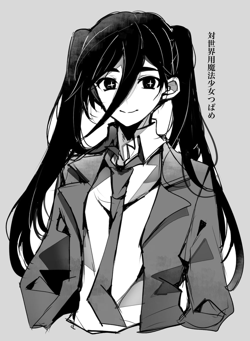noto arata (tai sekaiyou mahou shoujo tsubame) drawn by teketeke_(tasutekete)