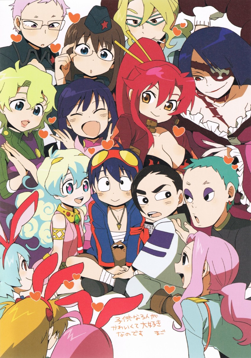 yoko littner, nia teppelin, simon, boota, rossiu adai, and 8 more (tengen toppa gurren lagann)