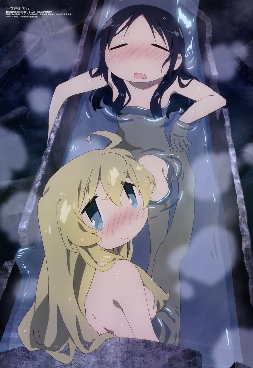 chito and yuuri (megami magazine and 1 more) drawn by igawa_norie