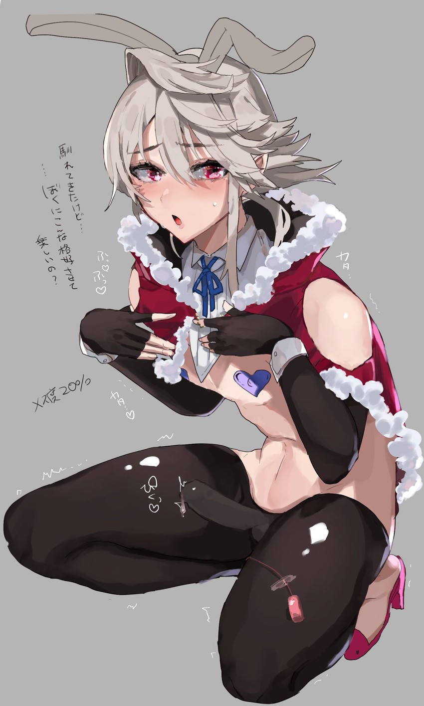 male corrin (fire emblem and 1 more) drawn by w_(1999_kyu)