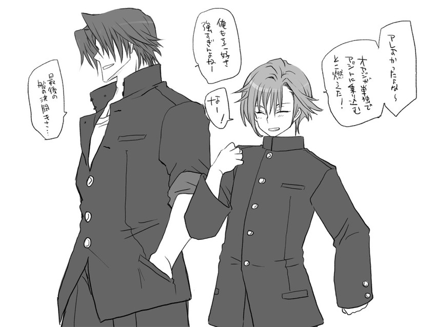 igarashi kyou and hasumi souji (seitenkango. shinyuu to) drawn by eroe