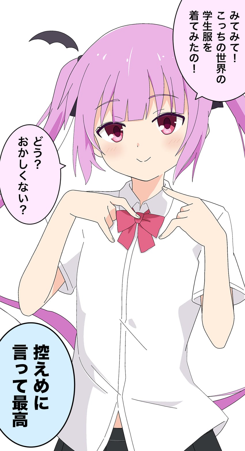 original and 1 more drawn by kimura_matsuri