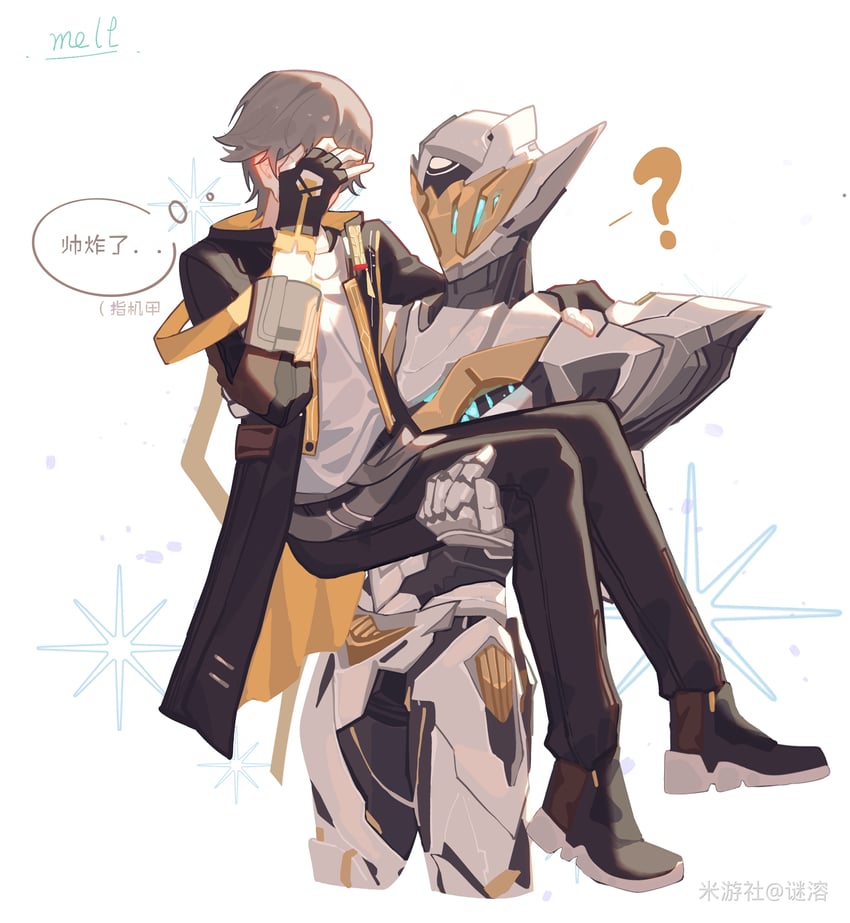 trailblazer, caelus, and sam (honkai and 1 more) drawn by meirong