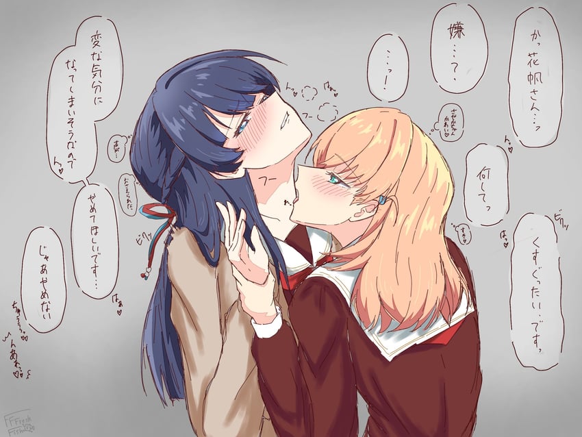 hinoshita kaho and murano sayaka (love live! and 1 more) drawn by freshfish