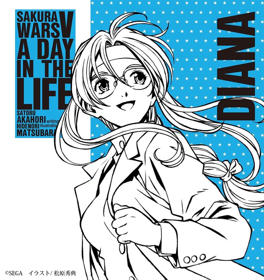 diana caprice (sakura taisen and 2 more) drawn by matsubara_hidenori