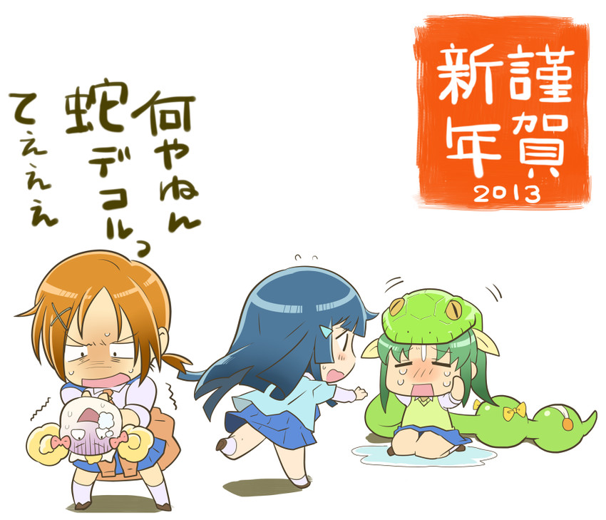 midorikawa nao, aoki reika, hino akane, and candy (precure and 1 more) drawn by gan_balance