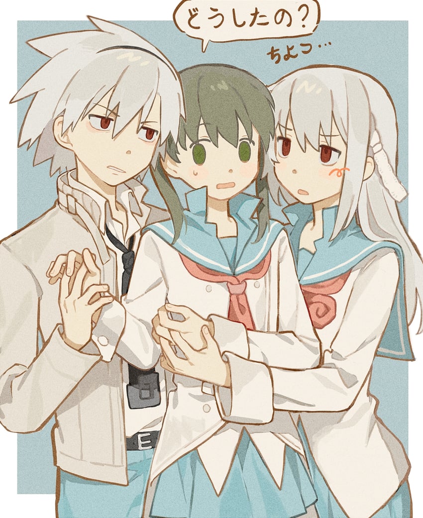 maka albarn and soul evans (soul eater) drawn by rice_(somasuki_77)