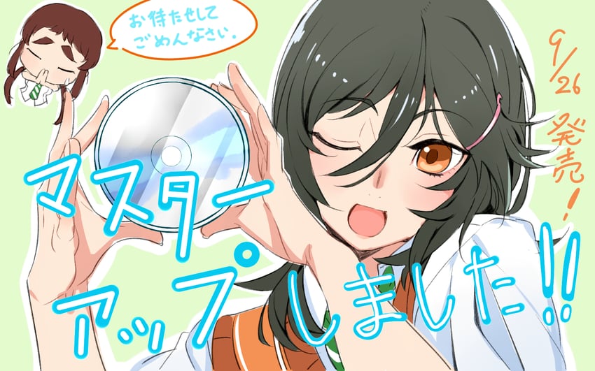sakagami mei and mihara yuu (naze ka kanojo ga boku ni ecchi o sematte kuru ken) drawn by nana_g