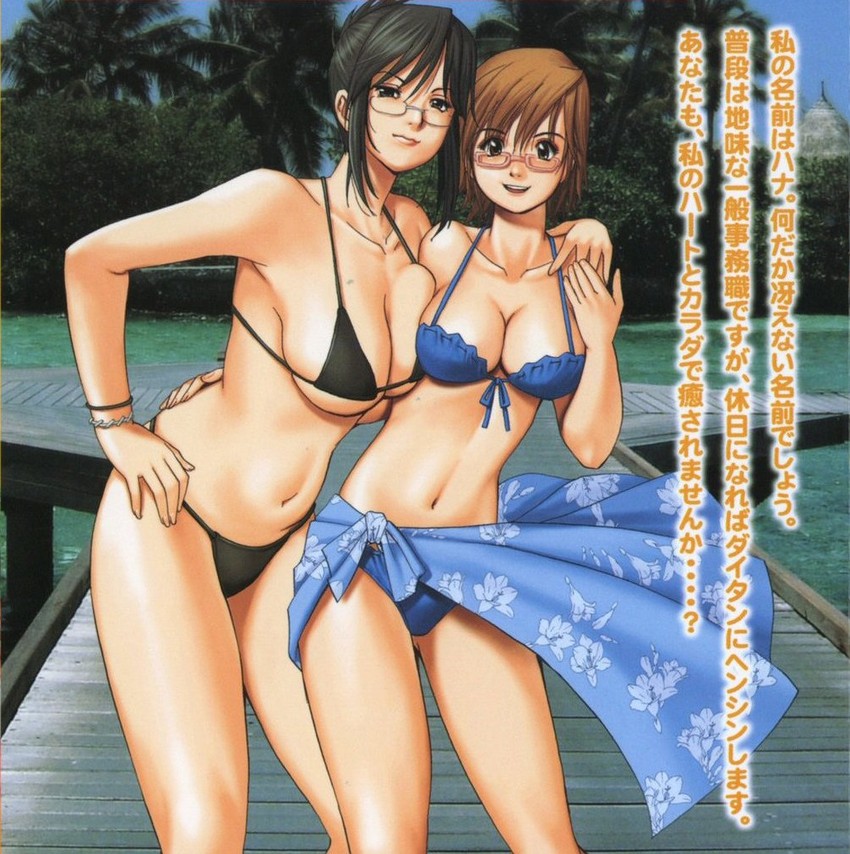 wakai hana and tsukiko akino (hana-san no kyuujitsu) drawn by saigado