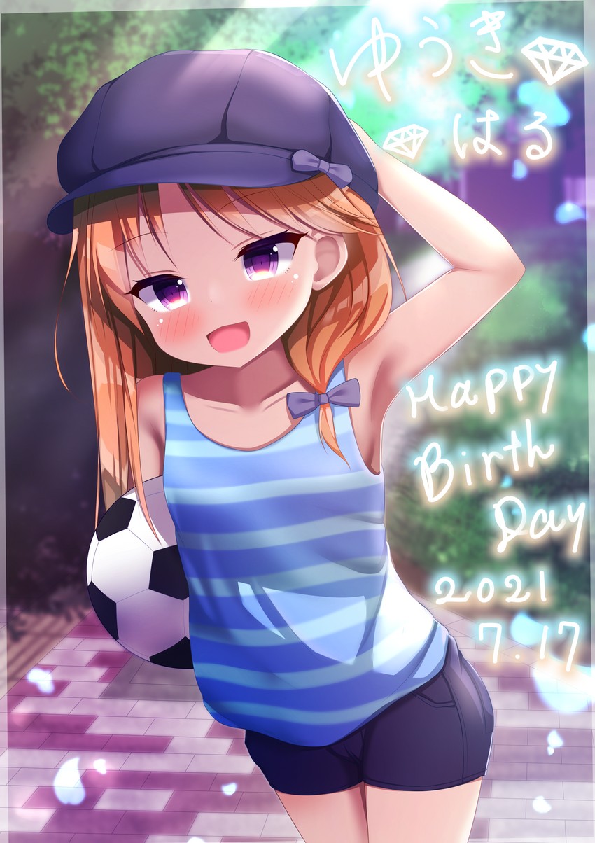yuuki haru (idolmaster and 1 more) drawn by atelier_rinoaex