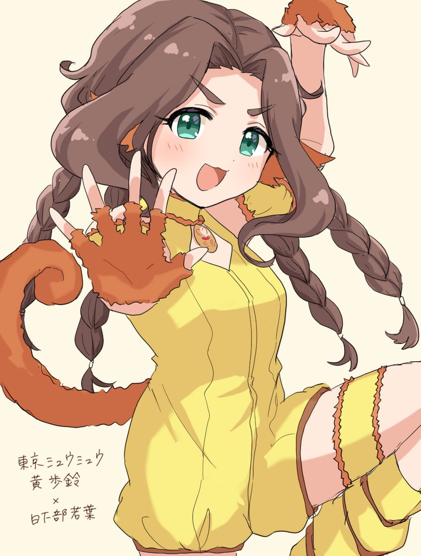 kusakabe wakaba, fong pudding, and mew pudding (idolmaster and 3 more) drawn by kahiika