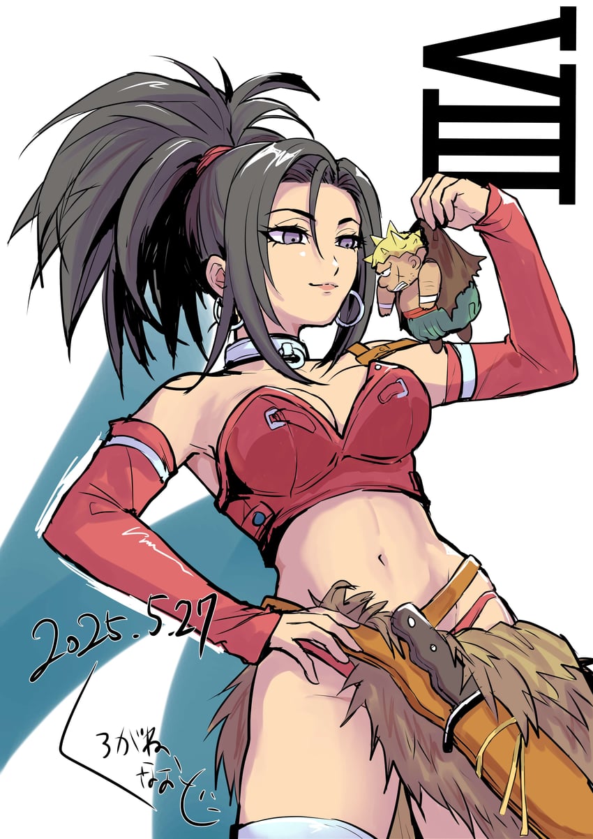 yangus and red (dragon quest and 1 more) drawn by kurogane_naoto_(churushiko)