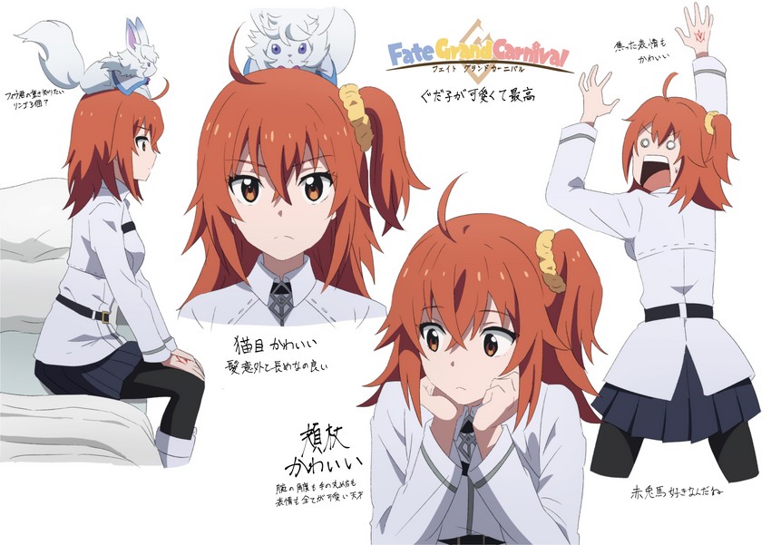 fujimaru ritsuka and fou (fate and 2 more) drawn by uma_j
