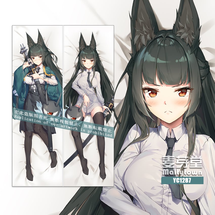 hoshimi miyabi and tailless (zenless zone zero) drawn by tattaki