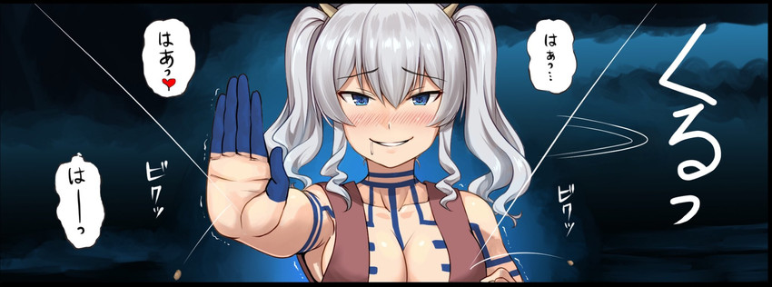 kashima and akaza (kantai collection and 1 more) drawn by ichikawa_feesu