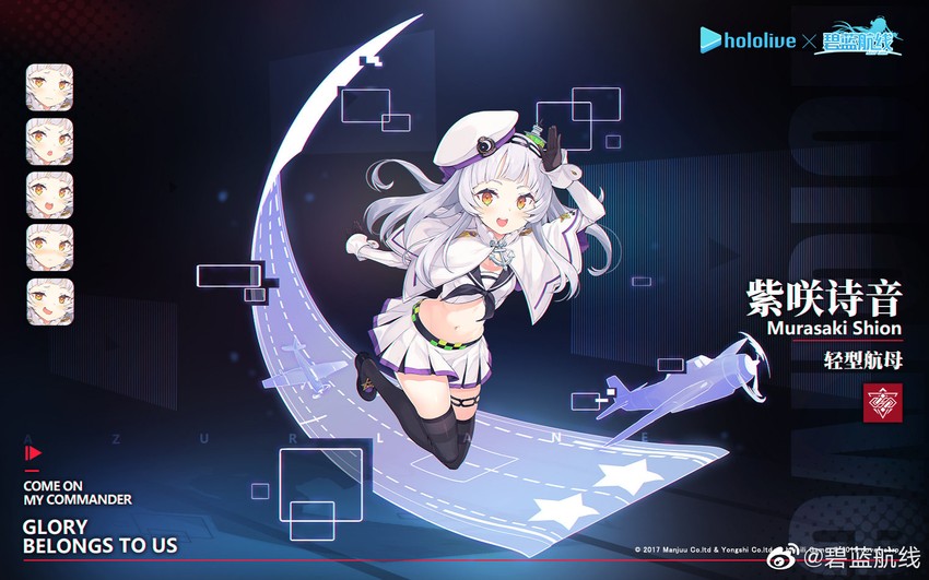 murasaki shion (hololive and 1 more) drawn by tam-u
