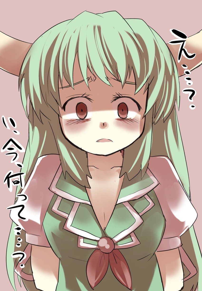 kamishirasawa keine and ex-keine (touhou) drawn by gaoo_(frpjx283)