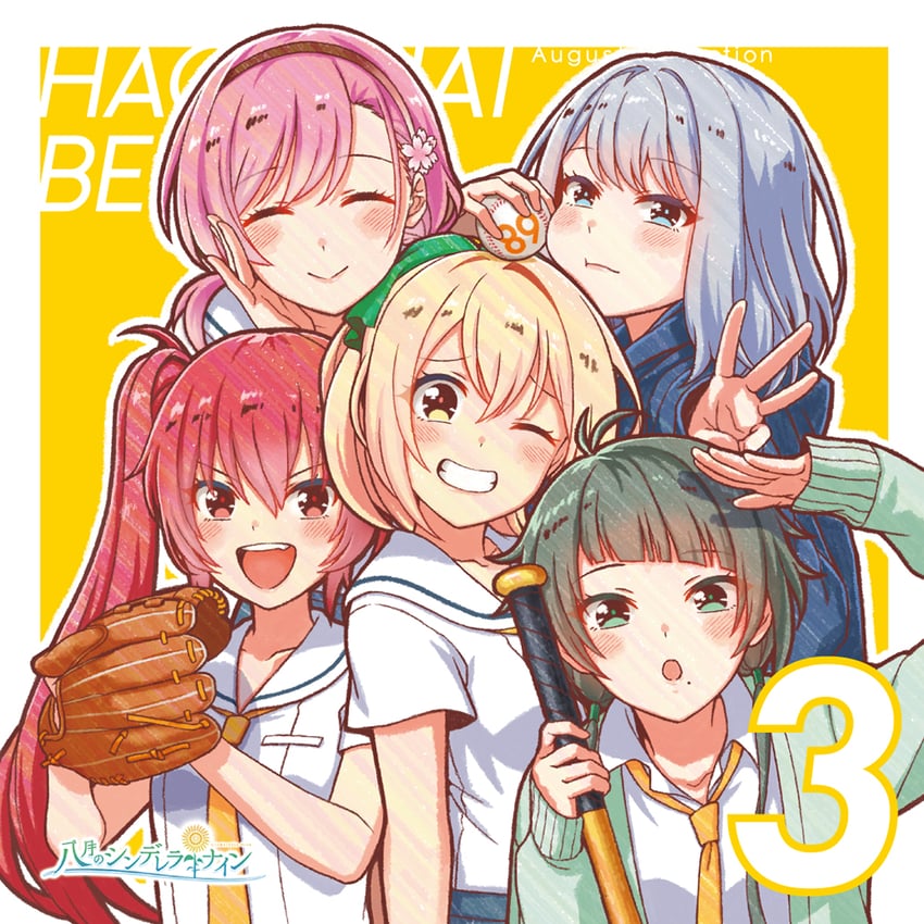 takanashi yuzu, sakurada chiyo, agatsuma sora, kusakari runa, and lihua lin (cinderella series and 1 more) drawn by hanako_(akatsuki)
