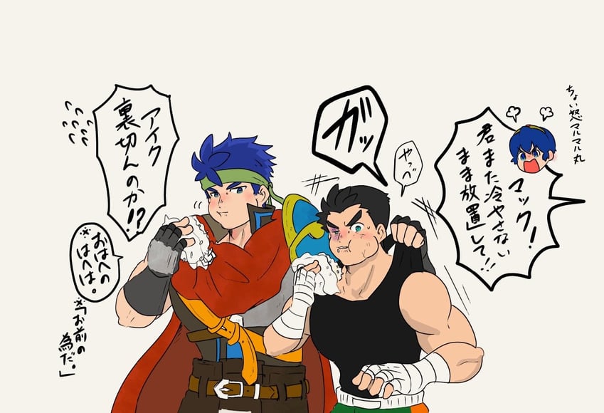 ike, marth, and little mac (fire emblem and 4 more) drawn by ya_tudoki15