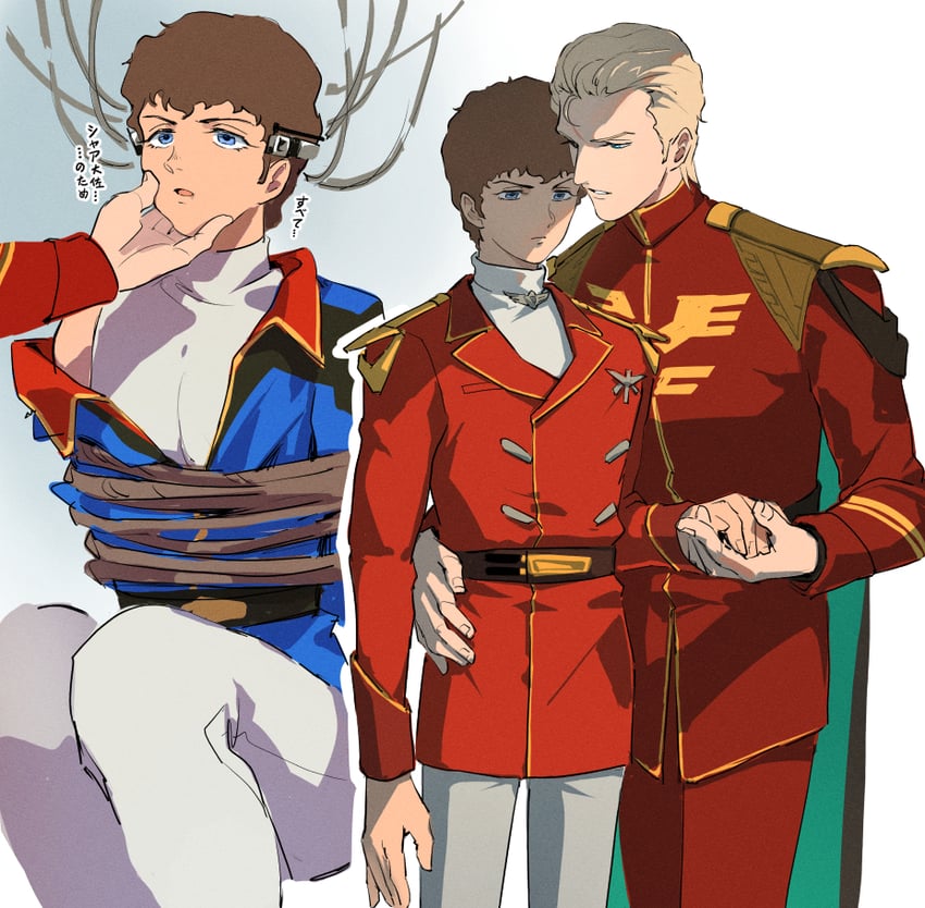 char aznable and amuro ray (gundam and 1 more) drawn by ekomozzarella