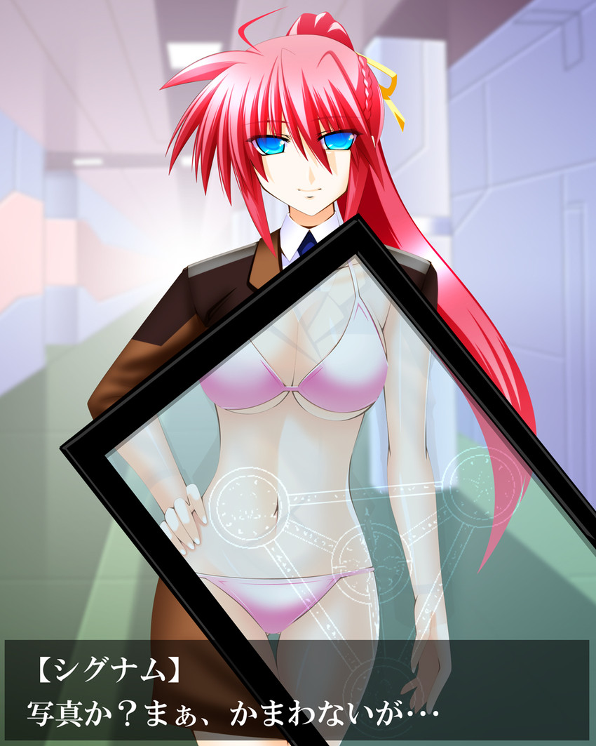 signum (lyrical nanoha and 1 more) drawn by engo_(aquawatery)