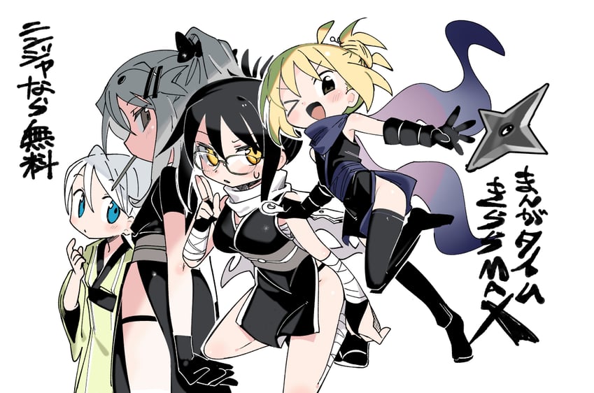uozumi kurumi, souen chiaki, agoshi sakina, and takada shiyuki (null-meta) drawn by kokaki_mumose