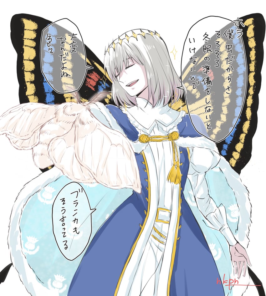 oberon and blanca (fate and 1 more) drawn by nekopan_(nekopannti)