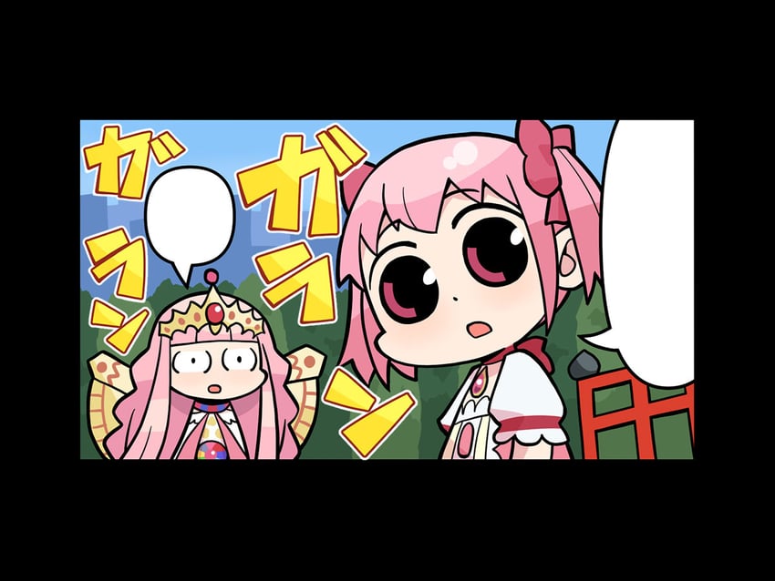 kaname madoka, tamaki iroha, and infinite iroha (mahou shoujo madoka magica and 1 more) drawn by papa_(shimeguru)