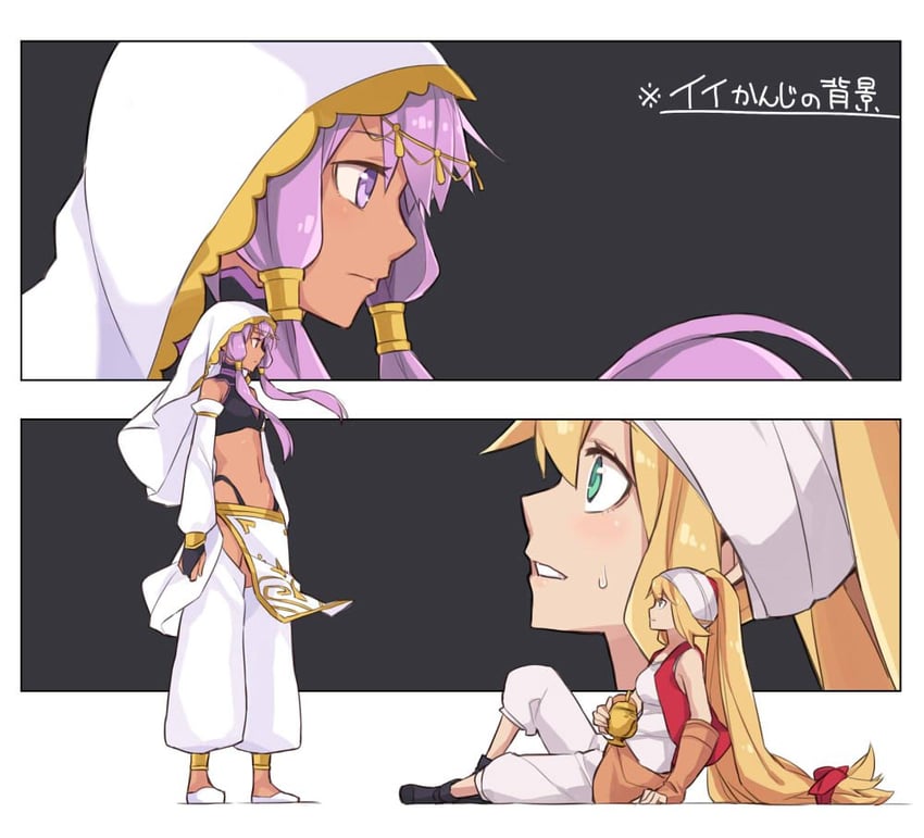 yuzuki yukari and tsurumaki maki (fate and 3 more) drawn by toromera