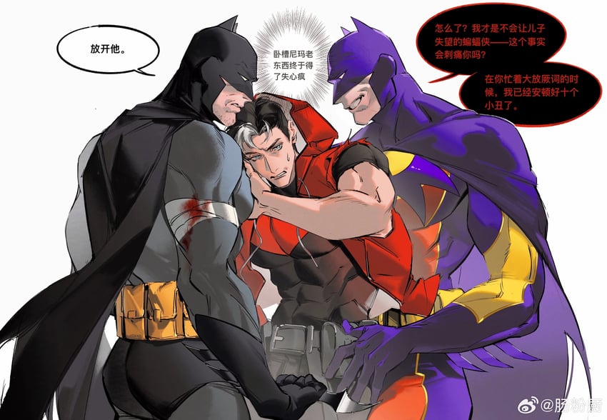 batman, bruce wayne, jason todd, red hood, and batman of zur-en-arrh (dc comics and 1 more) drawn by anthonykaen