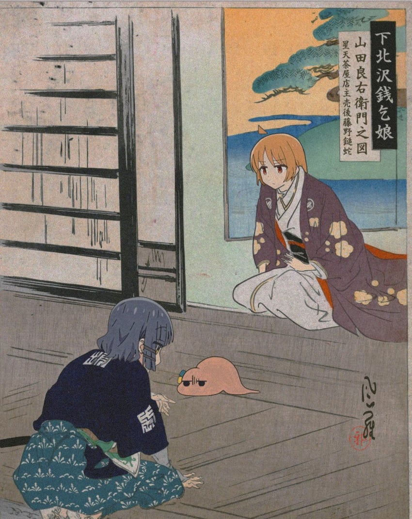 gotoh hitori, yamada ryo, and ijichi seika (bocchi the rock!) drawn by fragile4642