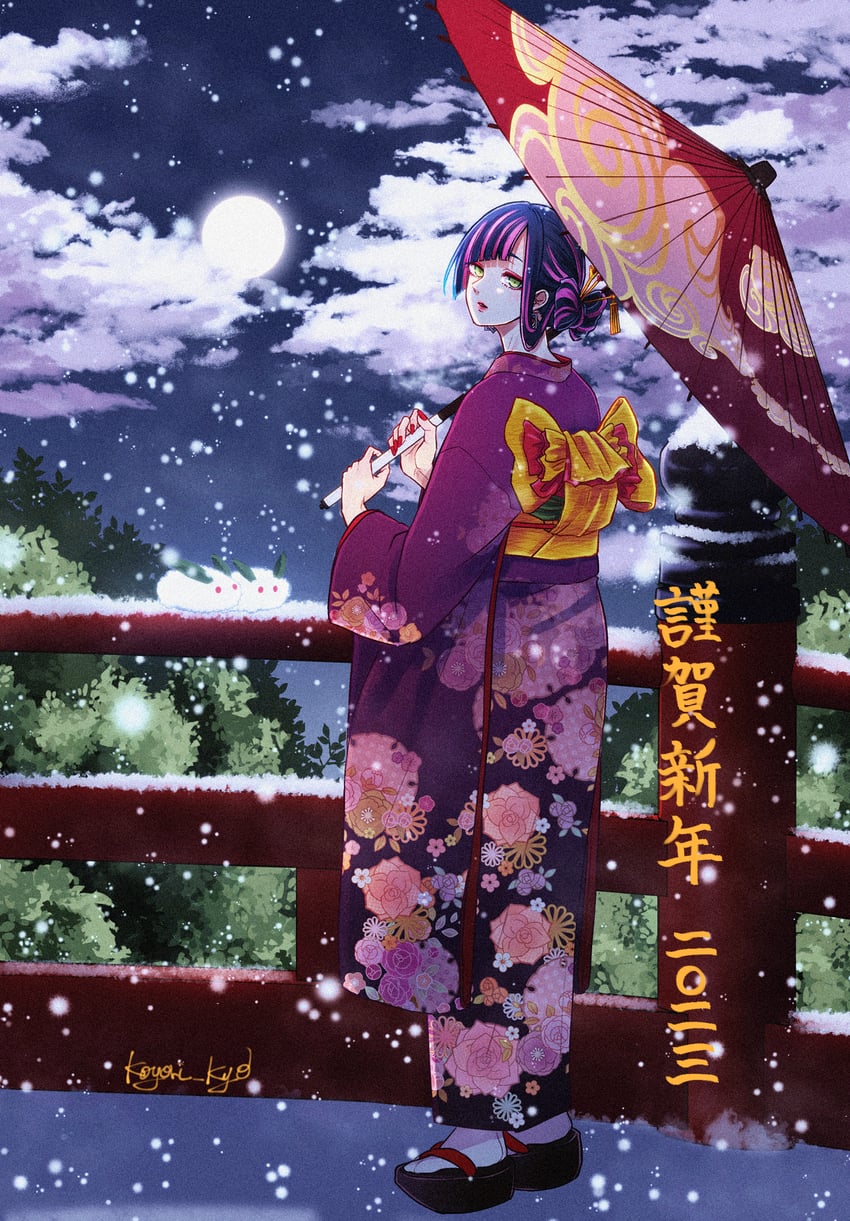 original drawn by ohringood