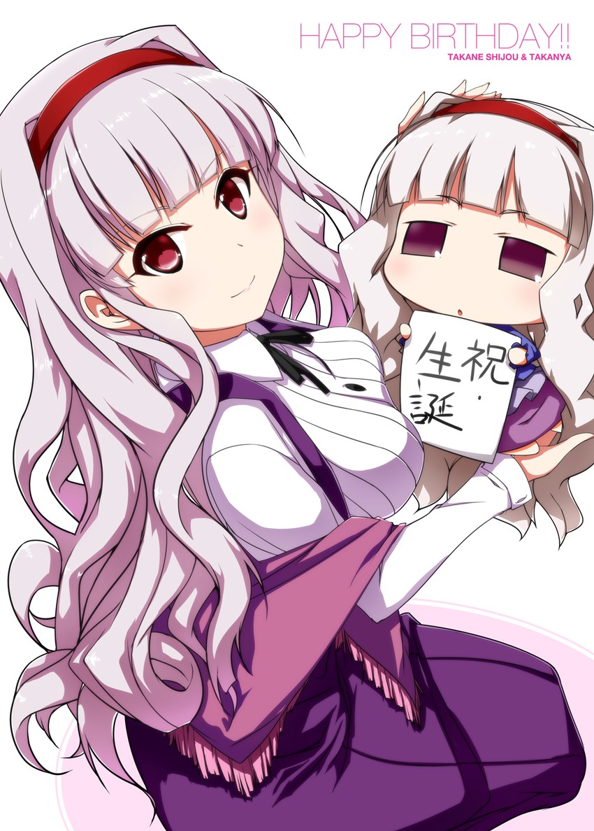 shijou takane and takanya (idolmaster and 1 more) drawn by sagamihara_sakyou